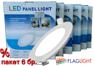 SET 6 pcs LED Panel Light 18W Ф 22 3000К
