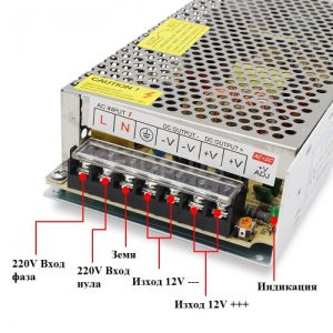 LED захранване 12V 100W 8.33A | LED Neon BG