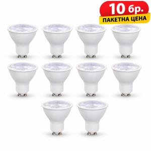 Промо Пакет 10 бр. LED Лунички  7 W   GU 10 ►1.42 €/бр